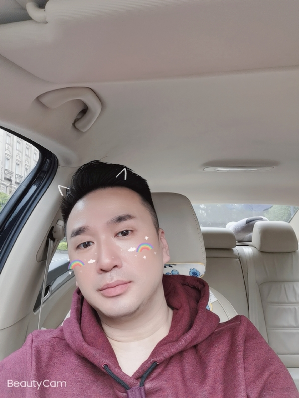 庭菘的第一张照片--重庆中老年相亲网